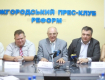 «День боротьби з інсультом» в Ужгороді відбудеться 11 червня