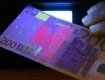 Львовская полиция обнаружила у 3-х закарпатцев поддельные евро
