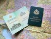 Из 150 000 венгров венгерский паспорт получили 500 000 закарпатцев