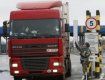 В Ужгороде 200 грузовиков не могут пересечь границу со Словакией