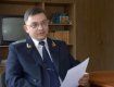Прокурор Закарпатської області Володимир Гаврилюк прийматиме мешканців Тячівщини