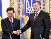 Завершился визит в Украину председателя КНР Ху Цзиньтао