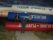 Украина одолжит $308 млн. на модернизацию газопровода