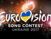 O.Torvald является абсолютным аутсайдером Евровидение-2017