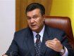 Президент Украины : коррупция не дает стране развиваться