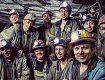 Сепаро-террористические шахтеры Донбасса обеспечивают углем Украину