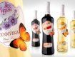 В Закарпатье появится новое десертное белое марочное вино "Чизай Троянда Карпат"