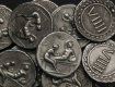 Этими монетами в Древнем Риме платили за услуги куртизанок