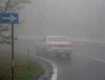 На дорогах Закарпатской области наблюдаются сильные туманы