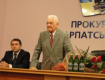 В прокуратуре поздравили с 87-летием Михаила Гаврилика