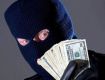 В Мукачево ограбили руководителя отделения банка