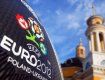 Фокус проанализировал семь главных ожиданий от Евро-2012