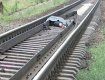 44-летнего закарпатца смертельно травмировано железнодорожным транспортом