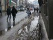 В Ужгороде уборка снега коммунальщиками НЕ проводилась!!!