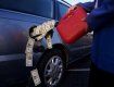 Бензин на АЗС Закарпатья может подорожать до 23 грн. за литр утверждают эксперты