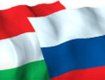 1-ый визовый центр Венгрии начнет работу в Москве летом 2014