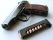 На таможенном посту «Малый Березный» у словака изъяли пистолет
