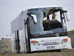 Автобус с музыкантами Чешской филармонии попал в аварию около Мистельбаха