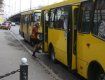 Закарпатская ОГА объявила конкурс по перевозке пассажиров