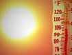 В Закарпатье ближе к выходным прогнозируется знойная жара