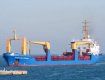 Пираты освободили турецкое судно Bosphorus Prodigy
