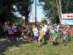 В областном центре Закарпатья 19 сентября - марафон