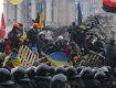 Фільм дає глядачеві спотворене і помилкове уявлення про ситуацію на Україні