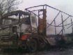 В Тячевском районе грузовик сгорел за считанные минуты