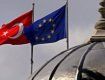 В Турции эйфория вокруг вступления в ЕС не идет на убыль