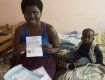 В Ужгороде африканка получила деньги и документы для ребенка