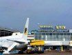 В международном аэропорту "Борисполь" задерживаются 15 международных рейсов