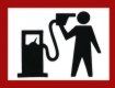 До нового года цена на бензин будет 30 грн