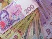 Чиновники «Брокбизнесбанка» присвоили более 70 000 гривен