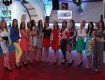 Два этапа конкурса красоты «Мисс Ужгород-2015» прошли успешно