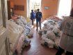 В Закарпатье внутренним переселенцам вручена гуманитарная помощь