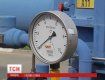 Россия намерена запретить поставлять газ некоторым странам Европы
