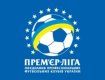 В чемпионате Украины 2014/15 будет 14 команд