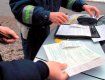 В Украине внедрят электронную систему оплаты штрафов и регистрации автомобилей