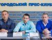 Пресс-конференция по бодибилдингу и фитнесу в Ужгороде
