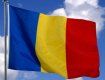 Румыния готова оказать Украине поддержку в возвращении Крыма