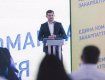 Сын Виктора Балоги Андрей баллотируется в мэры Мукачево