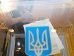 В Закарпатье милиция защищала правопорядок на местных выборах