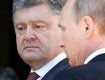 Кремль не заинтересован в снятии Порошенко