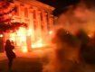Неизвестные атаковали в Киеве Российское посольство