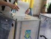 Срыв выборов в Мариуполе - это страшный диагноз украинской власти...