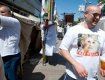 В Киеве шведские и украинские фаны одели футболки "Free Yulia"
