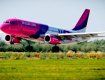 Wizz Air виявив зацікавленість у оренді Ужгородського аеропорту