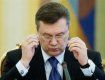 Госбюджет с ценой газа в $416 подписан Януковичем