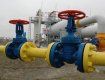 Россия слезет с украинской газовой трубы?
