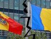Румыны требуют объединения с Молдовой